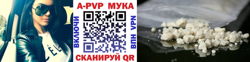 Купить наркотики сайты Новая Ладога ГАШ COCAIN МЕТАДОН МАРИХУАНА Мефедрон