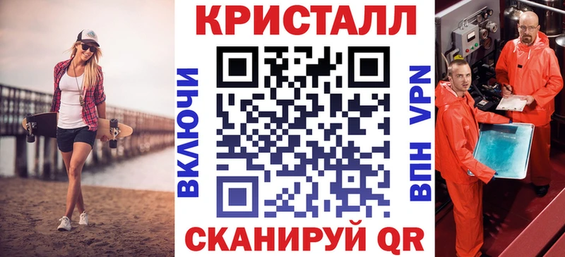 Амфетамин Premium  купить  сайты  Новая Ладога 