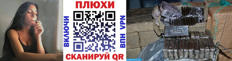 где купить наркотик  Новая Ладога  мега ONION  ГАШ VHQ 