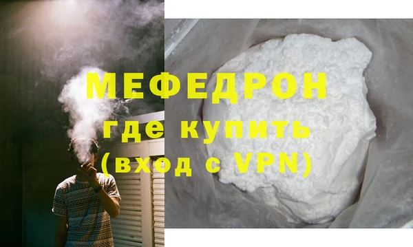 кокаин Дмитриев