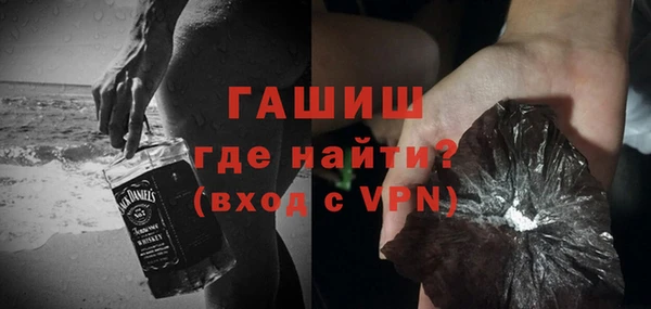 экстази Дмитровск