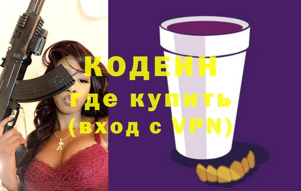 кокаин Дмитриев