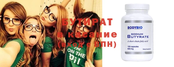 кокаин Дмитриев