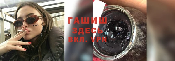 первитин Дмитров