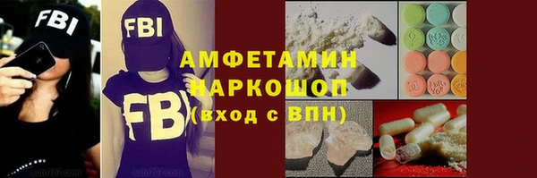 кокаин Дмитриев
