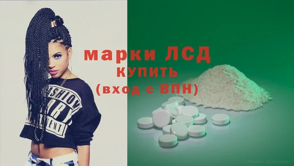 первитин Дмитров