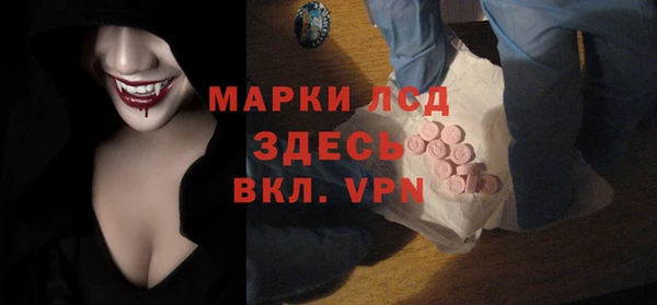 кокаин Дмитриев