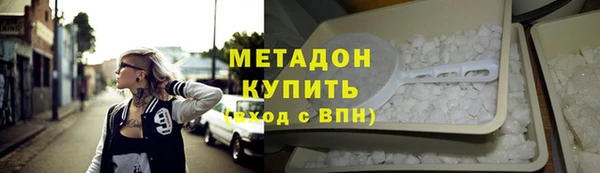 кокаин Дмитриев