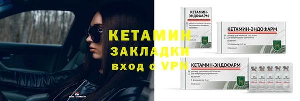 кокаин Дмитриев