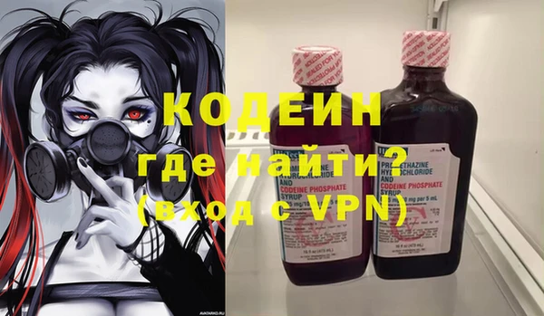 экстази Дмитровск