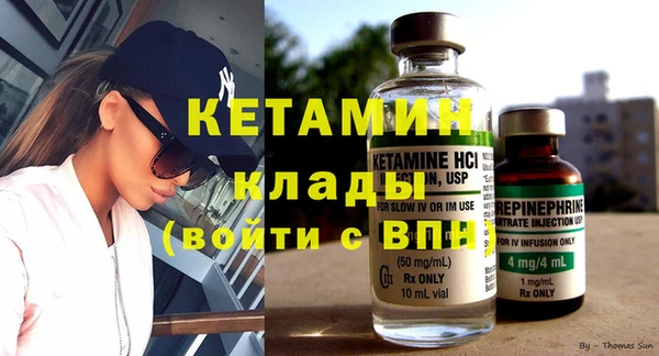 кокаин Дмитриев