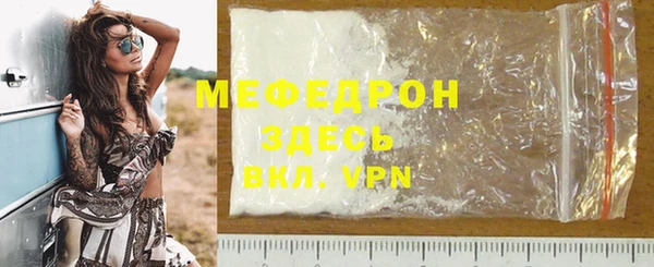 экстази Дмитровск