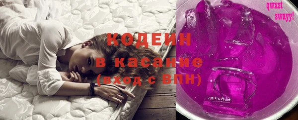 экстази Дмитровск