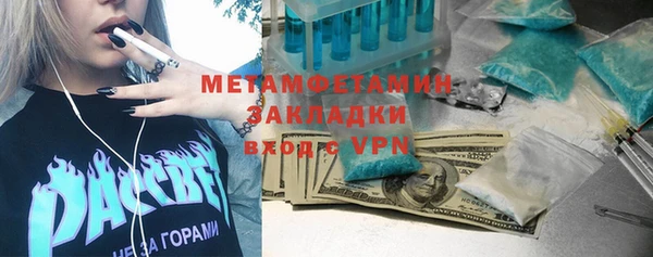 кокаин Дмитриев