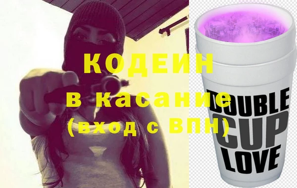 экстази Дмитровск