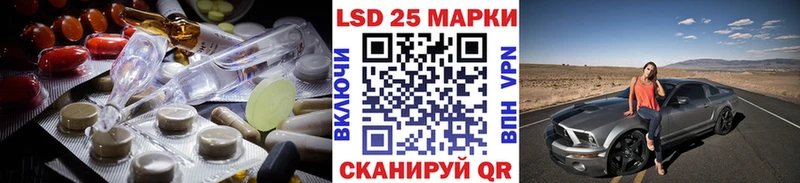 сколько стоит  Новая Ладога  сайты даркнета официальный сайт  ЛСД экстази ecstasy 