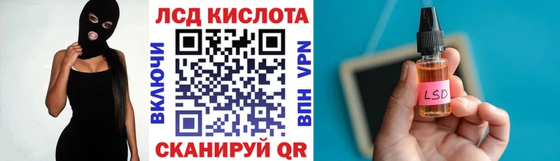 кракен сайт  дарнет шоп  Новая Ладога  Наркотические марки 1,5мг 