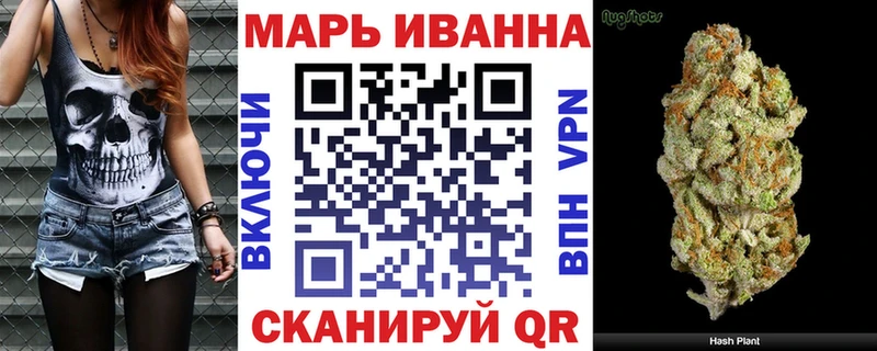 Марихуана марихуана  Новая Ладога 